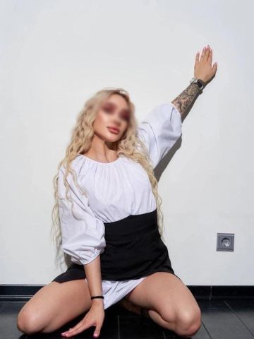 Кристина