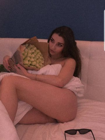 Соня