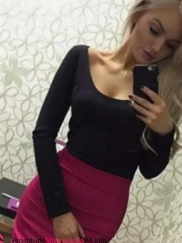Мария
